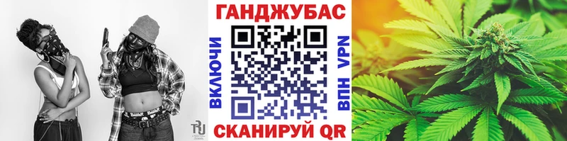 Наркошоп Емва Cocaine  АМФЕТАМИН  Псилоцибиновые грибы  А ПВП  Бошки Шишки  Меф  ГАШИШ 