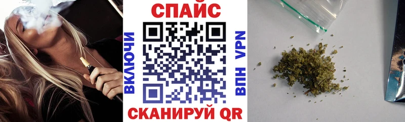 где купить наркоту  Емва  Бутират 99% 