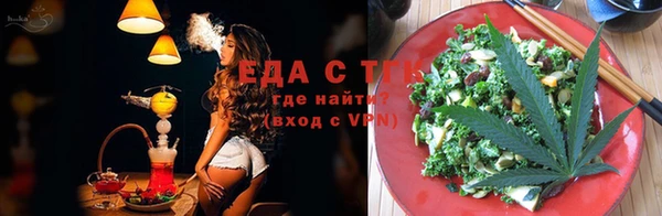 ешки Верхнеуральск