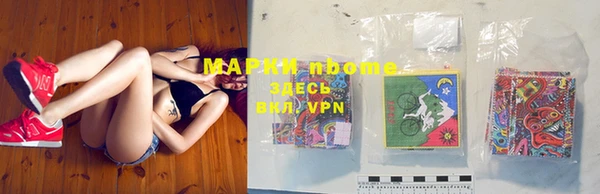 меф VHQ Верея