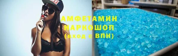 ешки Верхнеуральск