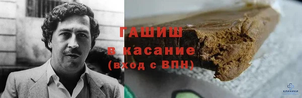 меф VHQ Верея