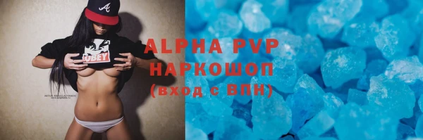 бутик Богданович