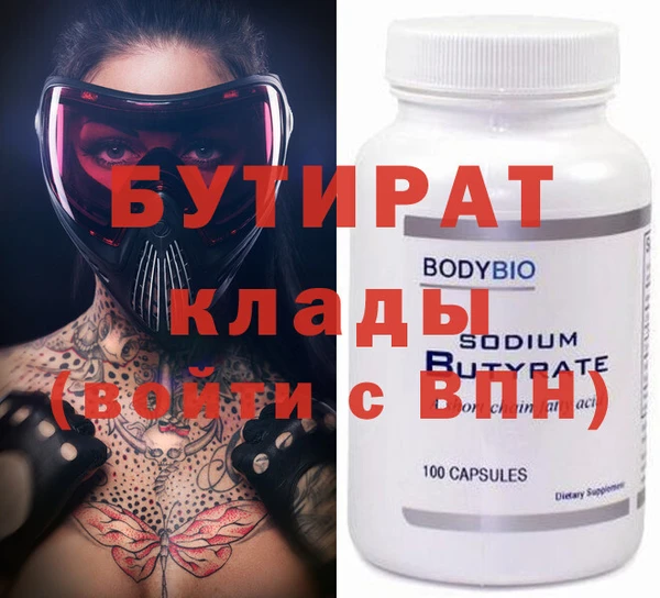 кокаин перу Слюдянка