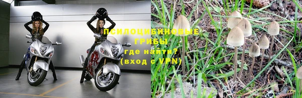 ешки Верхнеуральск