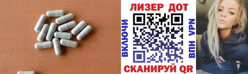 LSD-25 экстази ecstasy  купить наркотик  Емва 