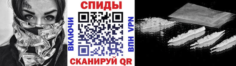 мориарти Telegram  Емва  МЕТАМФЕТАМИН пудра  сколько стоит 