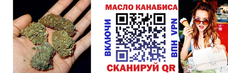 гидра ссылки  Емва  дарк нет наркотические препараты  Дистиллят ТГК гашишное масло 